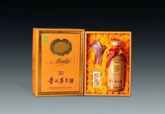 南坤镇年份茅台酒回收