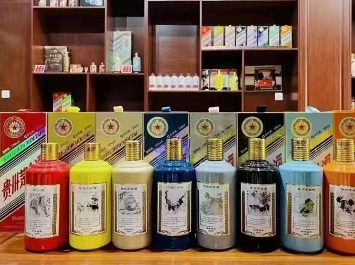 南坤镇名酒鉴定部分方法