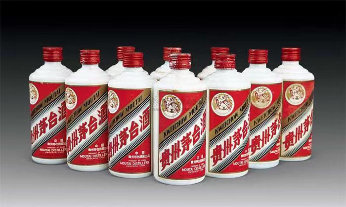 南坤镇茅台酒回收